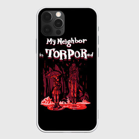 Чехол для iPhone 12 Pro Max с принтом Мой сосед в торпоре , Силикон |  | Тематика изображения на принте: my neighbor is totoro | torpor | totoro | vampires the masquerade | vtm | wod | world of darkness | вампир | вампиры | миадзаки | миядзаки | мой сосед тоторо | торпор | тоторо | фанарт | шутка | юмор