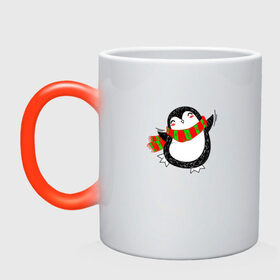 Кружка хамелеон с принтом ПИНГВИНЁНОК (парная) , керамика | меняет цвет при нагревании, емкость 330 мл | 2021 | christmas | merry christmas | santa claus | дед мороз | новогодний оленёнок | новогодний олень | новогодний пингвин | новогодний пингвинёнок | новый год | новый год 2021 | олень | пингвин | пингвинёнок | рождество