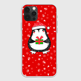 Чехол для iPhone 12 Pro Max с принтом ПИНГВИНЁНОК (парная) , Силикон |  | 2021 | christmas | merry christmas | santa claus | дед мороз | новогодний оленёнок | новогодний олень | новогодний пингвин | новогодний пингвинёнок | новый год | новый год 2021 | олень | пингвин | пингвинёнок | рождество