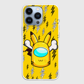 Чехол для iPhone 13 Pro с принтом AMONG US PIKACHU ,  |  | Тематика изображения на принте: among us игра | among us на пк | there is 1 impostor | there is impostor among us | предатель среди нас | разноцветные космонавты.