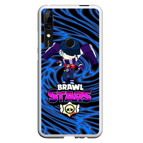 Чехол для Honor P Smart Z с принтом Brawl Stars Edgar , Силикон | Область печати: задняя сторона чехла, без боковых панелей | bibi | brawl stars | crow | edgar | edgar brawl stars | kolett | leon | sandy | spike | sprout | surge | биби | боец | бравл старс | бравлер | вольт | герои | девочкам | детям | колетт | леон | логотипы игр | мальчикам | персонажи игр 