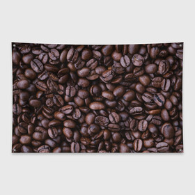 Флаг-баннер с принтом Кофейные зёрна , 100% полиэстер | размер 67 х 109 см, плотность ткани — 95 г/м2; по краям флага есть четыре люверса для крепления | абстрактные | абстрактный | абстракция | еда | зёрна | зерно | кофе | кофеёк | кофейные | напитки | напиток | питьё