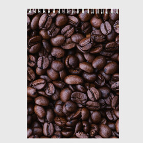 Скетчбук с принтом Кофейные зёрна , 100% бумага
 | 48 листов, плотность листов — 100 г/м2, плотность картонной обложки — 250 г/м2. Листы скреплены сверху удобной пружинной спиралью | абстрактные | абстрактный | абстракция | еда | зёрна | зерно | кофе | кофеёк | кофейные | напитки | напиток | питьё