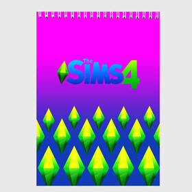 Скетчбук с принтом THE SIMS 4 , 100% бумага
 | 48 листов, плотность листов — 100 г/м2, плотность картонной обложки — 250 г/м2. Листы скреплены сверху удобной пружинной спиралью | real life. | sims 4 | the sims | жизнь | семья | симс 2 | симс 3 | симс 4 | симс онлайн | симулятор
