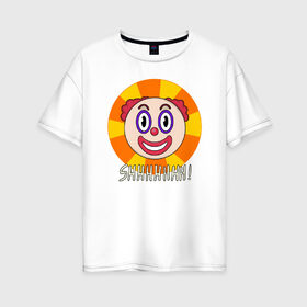 Женская футболка хлопок Oversize с принтом Клоун среди нас , 100% хлопок | свободный крой, круглый ворот, спущенный рукав, длина до линии бедер
 | 