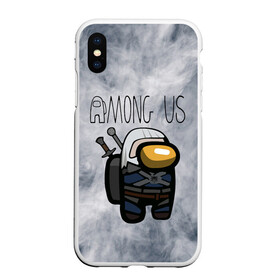 Чехол для iPhone XS Max матовый с принтом Among Us x The Witcher (Z) , Силикон | Область печати: задняя сторона чехла, без боковых панелей | among us | among us 2 | amongus | impostor | innersloth | medbay | sus | аманг ас | амонгас | амонгус | импостор | предатель | самозванец | среди нас