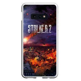 Чехол для Samsung S10E с принтом Stalker 2 , Силикон | Область печати: задняя сторона чехла, без боковых панелей | ghost | stalker | stalker 2 | stallker | авария аэс | аэс | город призрак | диггер | дигер | заброшенный дом | заброшка | призрак | сталкер | сталлкер | тень чернобыля | черепа | чернобыль