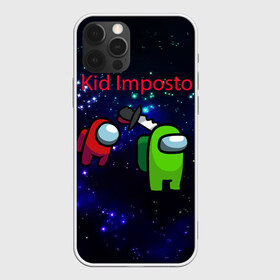 Чехол для iPhone 12 Pro Max с принтом Among us Impostor , Силикон |  | among | among us | among us impostor | among us lime | among us lime+ kid lime | among us red+ kid red | among us предатель | imposter | амонг | амонг ас | амонг ас предатель | игра про космос | космос | предатель