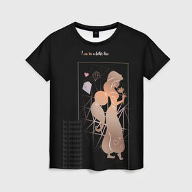Женская футболка 3D с принтом Be yourself , 100% полиэфир ( синтетическое хлопкоподобное полотно) | прямой крой, круглый вырез горловины, длина до линии бедер | disney princess | jasmine | vdkotan | жасмин