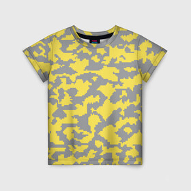 Детская футболка 3D с принтом Ultimate Urban Camo , 100% гипоаллергенный полиэфир | прямой крой, круглый вырез горловины, длина до линии бедер, чуть спущенное плечо, ткань немного тянется | Тематика изображения на принте: 2021 | pantone | городской | желтый | камуфляж | пиксельный | урбан | цвет года