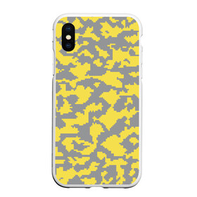 Чехол для iPhone XS Max матовый с принтом Ultimate Urban Camo , Силикон | Область печати: задняя сторона чехла, без боковых панелей | 2021 | pantone | городской | желтый | камуфляж | пиксельный | урбан | цвет года