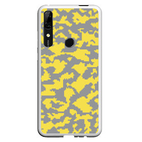 Чехол для Honor P Smart Z с принтом Ultimate Urban Camo , Силикон | Область печати: задняя сторона чехла, без боковых панелей | 2021 | pantone | городской | желтый | камуфляж | пиксельный | урбан | цвет года