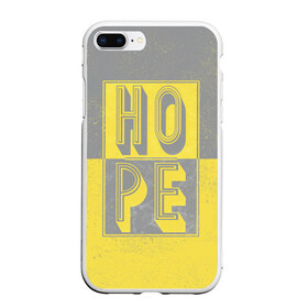 Чехол для iPhone 7Plus/8 Plus матовый с принтом Ultimate Hope , Силикон | Область печати: задняя сторона чехла, без боковых панелей | 2021 | hope | pantone | винтаж | надежда | цвет года