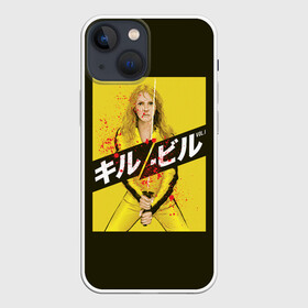 Чехол для iPhone 13 mini с принтом Убить Билла ,  |  | film | kill bill | move | tarantino | боевик | катана | кино | тарантино | ума турман | фильм