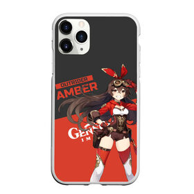 Чехол для iPhone 11 Pro матовый с принтом Genshin Impact Amber , Силикон |  | amber | anime | game | genshin impact | rpg | аниме | геншин импакт | девушка | игра | персонаж | рпг | тян | эмбер