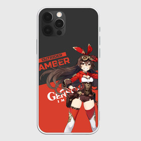 Чехол для iPhone 12 Pro Max с принтом Genshin Impact Amber , Силикон |  | amber | anime | game | genshin impact | rpg | аниме | геншин импакт | девушка | игра | персонаж | рпг | тян | эмбер