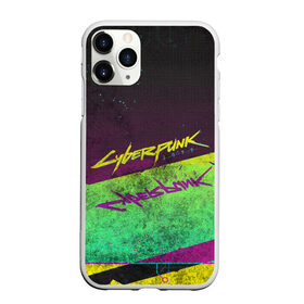 Чехол для iPhone 11 Pro матовый с принтом Cyberpunk 2077 , Силикон |  | cyberpunk 2077 | game | будущее | игра | киберпанк 2077 | сайберпанк