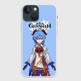 Чехол для iPhone 13 mini с принтом Genshin impact Гань Юй ,  |  | anime | anime girl | ganyu | genshin impact | kawaii | logo | аниме девушка | воин | воительница | гань | гань юй | геншин импакт | девочка | девушка | девушка с рогами | детям | игры аниме | кавайный | логотипы игр | лучница