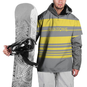 Накидка на куртку 3D с принтом Pantone 2021 , 100% полиэстер |  | Тематика изображения на принте: 2021 | color 2021 | illuminating | pantone | ultimate grey | желтый | золотой | минимализм | пантон | полосы | популярный цвет | серый | ультимэйт грэй | цвет 2021