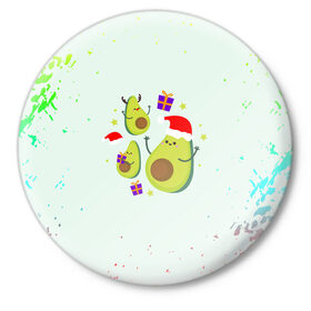 Значок с принтом Новогодние Авокадо ,  металл | круглая форма, металлическая застежка в виде булавки | авокадо | веган | еда блогеров | мемы | минимализм | прикольные картинки | прикольные надписи | растение | смешное авокадо | фрукт