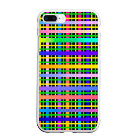 Чехол для iPhone 7Plus/8 Plus матовый с принтом Цветной беспредел , Силикон | Область печати: задняя сторона чехла, без боковых панелей | весна | градиент | краски | праздник | радостное настроение