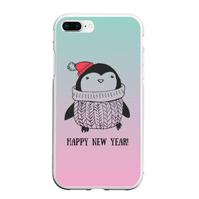 Чехол для iPhone 7Plus/8 Plus матовый с принтом Милый пингвин , Силикон | Область печати: задняя сторона чехла, без боковых панелей | 2021 | 7 января | bull | newyear | santa | бык | быки | бычок | год быка | дед мороз | корова | новогодние каникулы | новогодние праздники | новый 2021 | новый год | новый год 2021 | рождество | сани | санта | санта клаус