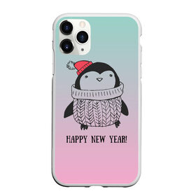 Чехол для iPhone 11 Pro Max матовый с принтом Милый пингвин , Силикон |  | 2021 | 7 января | bull | newyear | santa | бык | быки | бычок | год быка | дед мороз | корова | новогодние каникулы | новогодние праздники | новый 2021 | новый год | новый год 2021 | рождество | сани | санта | санта клаус
