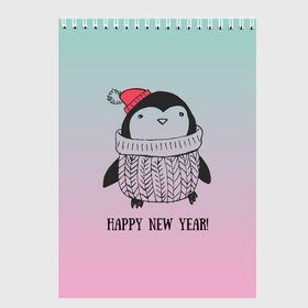 Скетчбук с принтом Милый пингвин , 100% бумага
 | 48 листов, плотность листов — 100 г/м2, плотность картонной обложки — 250 г/м2. Листы скреплены сверху удобной пружинной спиралью | Тематика изображения на принте: 2021 | 7 января | bull | newyear | santa | бык | быки | бычок | год быка | дед мороз | корова | новогодние каникулы | новогодние праздники | новый 2021 | новый год | новый год 2021 | рождество | сани | санта | санта клаус