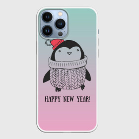 Чехол для iPhone 13 Pro Max с принтом Милый пингвин ,  |  | 2021 | 7 января | bull | newyear | santa | бык | быки | бычок | год быка | дед мороз | корова | новогодние каникулы | новогодние праздники | новый 2021 | новый год | новый год 2021 | рождество | сани | санта | санта клаус