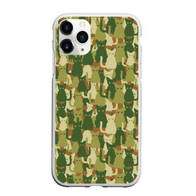 Чехол для iPhone 11 Pro матовый с принтом Камуфляж из котов , Силикон |  | 23 февраля | армия | военная | зелень | камуфляж | листья | маскировка | паттерн | солдат | текстуры