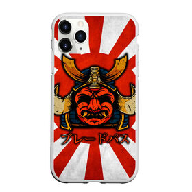 Чехол для iPhone 11 Pro матовый с принтом Sun samurai , Силикон |  | demon | japan | mask | samurai | sun | демон | иероглиф | маска | ниндзя | самурай | солнце | япония | японское солнце