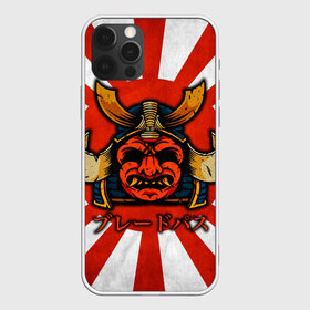 Чехол для iPhone 12 Pro Max с принтом Sun samurai , Силикон |  | Тематика изображения на принте: demon | japan | mask | samurai | sun | демон | иероглиф | маска | ниндзя | самурай | солнце | япония | японское солнце