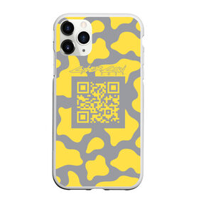 Чехол для iPhone 11 Pro матовый с принтом CyberCow 2021 , Силикон |  | cyberpunk | cyberrussia | illuminating | pantone | qr code | ultimate grey | безупречный | бык | желтый | киберкорова | корова | новый год | освещающий | пятна | серый