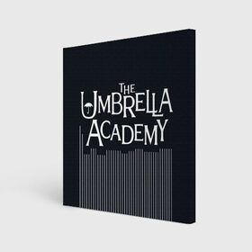 Холст квадратный с принтом Umbrella Academy , 100% ПВХ |  | Тематика изображения на принте: 5 | academy umbrella | cha cha | diego | hazel | klaus | vanya | академия амбрелла | ваня харгривз | диего | пятый | харгривз | хейзел | хейзел и чача | чача