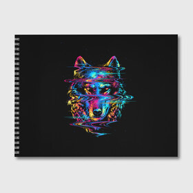 Альбом для рисования с принтом Волк , 100% бумага
 | матовая бумага, плотность 200 мг. | 2021 | wolf | волк | волки | волчица | галактика | галактический волк | дог | зверь | коготь | когти | космический волк | космос | с волком | след зверя | собака | хищник