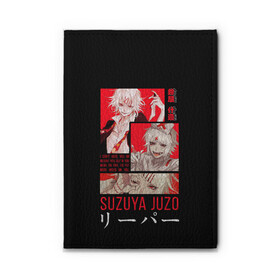 Обложка для автодокументов с принтом Suzuya Juzo  , натуральная кожа |  размер 19,9*13 см; внутри 4 больших “конверта” для документов и один маленький отдел — туда идеально встанут права | anime | ghoul | juzo | kaneki | kaneki ken | ken | suzuya | tokyo | tokyo ghoul | аниме | гуль | джузо | джузо сузуя | канеки | кен | кен канеки | рей | сейдо | сузуя | токийский гуль | япония