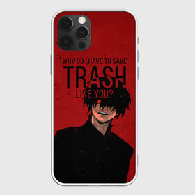 Чехол для iPhone 12 Pro Max с принтом Trash , Силикон |  | anime | ghoul | juzo | kaneki | kaneki ken | ken | suzuya | tokyo | tokyo ghoul | аниме | гуль | джузо | джузо сузуя | канеки | кен | кен канеки | рей | сейдо | сузуя | токийский гуль | япония