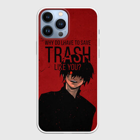 Чехол для iPhone 13 Pro Max с принтом Trash ,  |  | Тематика изображения на принте: anime | ghoul | juzo | kaneki | kaneki ken | ken | suzuya | tokyo | tokyo ghoul | аниме | гуль | джузо | джузо сузуя | канеки | кен | кен канеки | рей | сейдо | сузуя | токийский гуль | япония