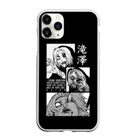 Чехол для iPhone 11 Pro Max матовый с принтом Сейдо , Силикон |  | anime | ghoul | juzo | kaneki | kaneki ken | ken | suzuya | tokyo | tokyo ghoul | аниме | гуль | джузо | джузо сузуя | канеки | кен | кен канеки | рей | сейдо | сузуя | токийский гуль | япония