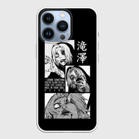 Чехол для iPhone 13 Pro с принтом Сейдо ,  |  | anime | ghoul | juzo | kaneki | kaneki ken | ken | suzuya | tokyo | tokyo ghoul | аниме | гуль | джузо | джузо сузуя | канеки | кен | кен канеки | рей | сейдо | сузуя | токийский гуль | япония