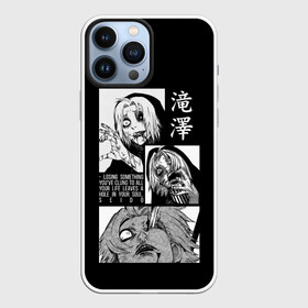 Чехол для iPhone 13 Pro Max с принтом Сейдо ,  |  | Тематика изображения на принте: anime | ghoul | juzo | kaneki | kaneki ken | ken | suzuya | tokyo | tokyo ghoul | аниме | гуль | джузо | джузо сузуя | канеки | кен | кен канеки | рей | сейдо | сузуя | токийский гуль | япония