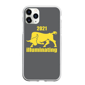 Чехол для iPhone 11 Pro матовый с принтом Illuminating бык 2021 , Силикон |  | bull | new year | pantone | power | symbol | ultimate grey | мощь | новый год | сила | символ | энергия