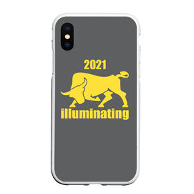 Чехол для iPhone XS Max матовый с принтом Illuminating бык 2021 , Силикон | Область печати: задняя сторона чехла, без боковых панелей | bull | new year | pantone | power | symbol | ultimate grey | мощь | новый год | сила | символ | энергия