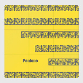 Магнитный плакат 3Х3 с принтом Узор Pantone 2021 , Полимерный материал с магнитным слоем | 9 деталей размером 9*9 см | abstraction | colors of the year | illuminating | leaves | stripes | texture | ultimate grey | абстракция | листья | полосы | текстура | цвета года