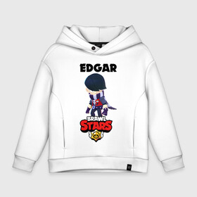 Детское худи Oversize хлопок с принтом BRAWL STARS EDGAR. , френч-терри — 70% хлопок, 30% полиэстер. Мягкий теплый начес внутри —100% хлопок | боковые карманы, эластичные манжеты и нижняя кромка, капюшон на магнитной кнопке | 8 bit | brawl stars | byron | colette | crow | edgar | gale | leon | max | mr.p | sally leon | shark | virus 8 bit | werewolf leon | акула | байрон | берли | бравл старс | ворон | коллет | макс | оборотень | эдгар