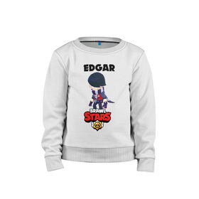 Детский свитшот хлопок с принтом BRAWL STARS EDGAR. , 100% хлопок | круглый вырез горловины, эластичные манжеты, пояс и воротник | Тематика изображения на принте: 8 bit | brawl stars | byron | colette | crow | edgar | gale | leon | max | mr.p | sally leon | shark | virus 8 bit | werewolf leon | акула | байрон | берли | бравл старс | ворон | коллет | макс | оборотень | эдгар