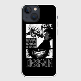 Чехол для iPhone 13 mini с принтом Despair ,  |  | anime | ghoul | juzo | kaneki | kaneki ken | ken | suzuya | tokyo | tokyo ghoul | аниме | гуль | джузо | джузо сузуя | канеки | кен | кен канеки | рей | сейдо | сузуя | токийский гуль | япония