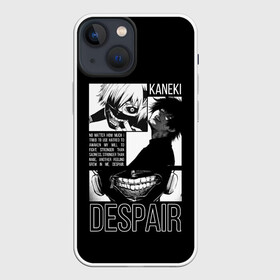 Чехол для iPhone 13 mini с принтом Despair ,  |  | Тематика изображения на принте: anime | ghoul | juzo | kaneki | kaneki ken | ken | suzuya | tokyo | tokyo ghoul | аниме | гуль | джузо | джузо сузуя | канеки | кен | кен канеки | рей | сейдо | сузуя | токийский гуль | япония