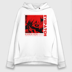 Женское худи Oversize хлопок с принтом Kaneki Ken Eyepatch , френч-терри — 70% хлопок, 30% полиэстер. Мягкий теплый начес внутри —100% хлопок | боковые карманы, эластичные манжеты и нижняя кромка, капюшон на магнитной кнопке | anime | ghoul | juzo | kaneki | kaneki ken | ken | suzuya | tokyo | tokyo ghoul | аниме | гуль | джузо | джузо сузуя | канеки | кен | кен канеки | рей | сейдо | сузуя | токийский гуль | япония