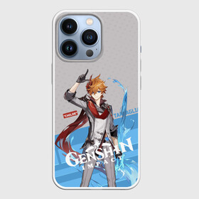 Чехол для iPhone 13 Pro с принтом Genshin Impact   Tartaglia ,  |  | Тематика изображения на принте: anime | game | genshin impact | rpg | tartaglia | аниме | геншин импакт | игра | персонаж | рпг | тарталья